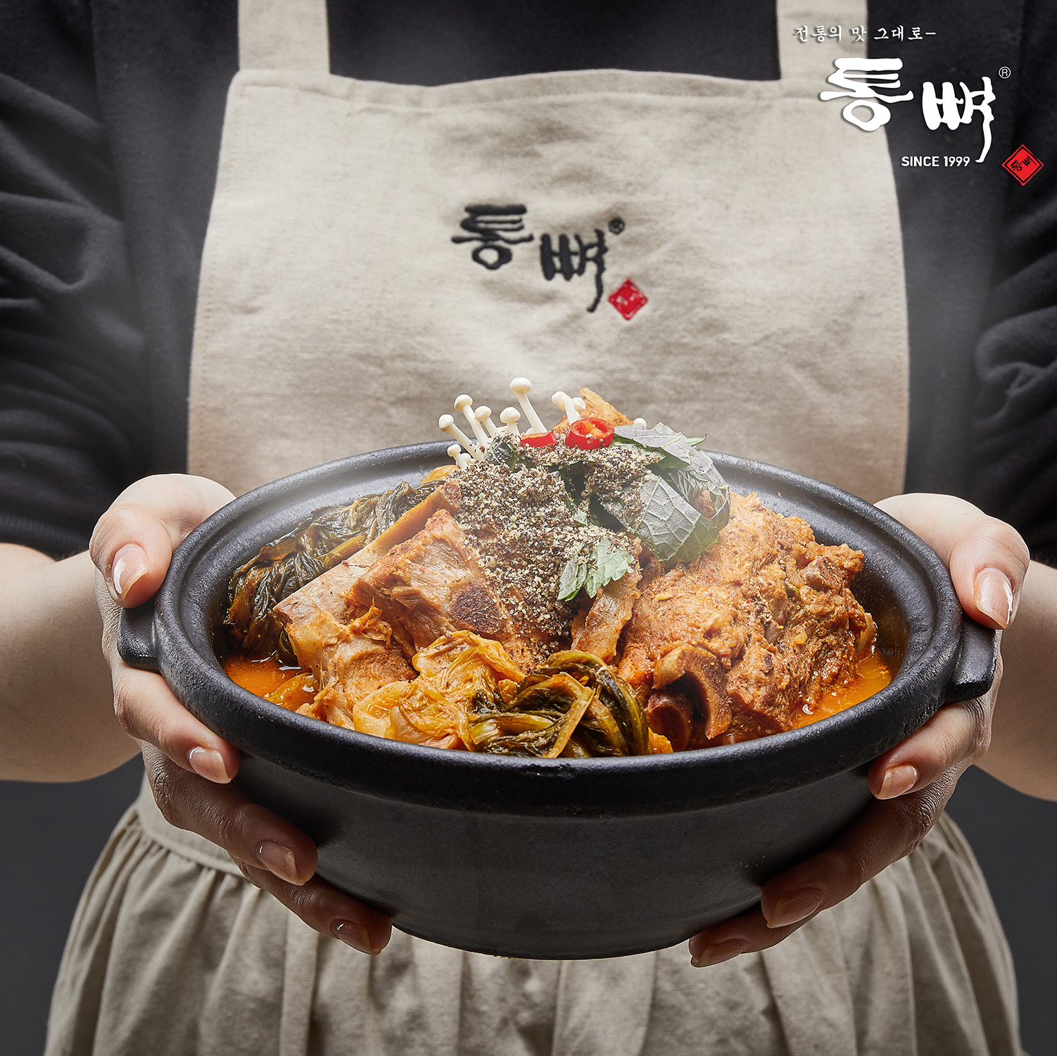 [국물요리 베스트] 통뼈감자탕 든든한 한끼 칼칼한맛, 1kg, 4개 - 상세 이미지 3
