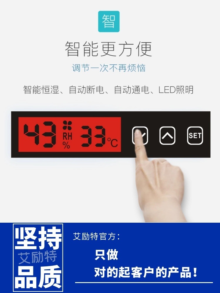 카메라 제습기 제습함  렌즈 액정 미러리스 - 상세 이미지 4