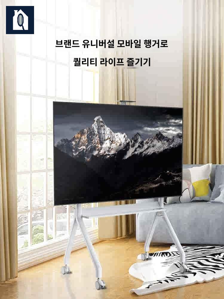 대형 셋톱 박스 스탠드 티비 이동식 거치대 - 상품 이미지