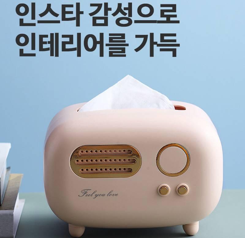 두루마리 휴지통 인테리어 두루마리 케이스 통 휴지 케이스 뉴트로 - 상세 이미지 3