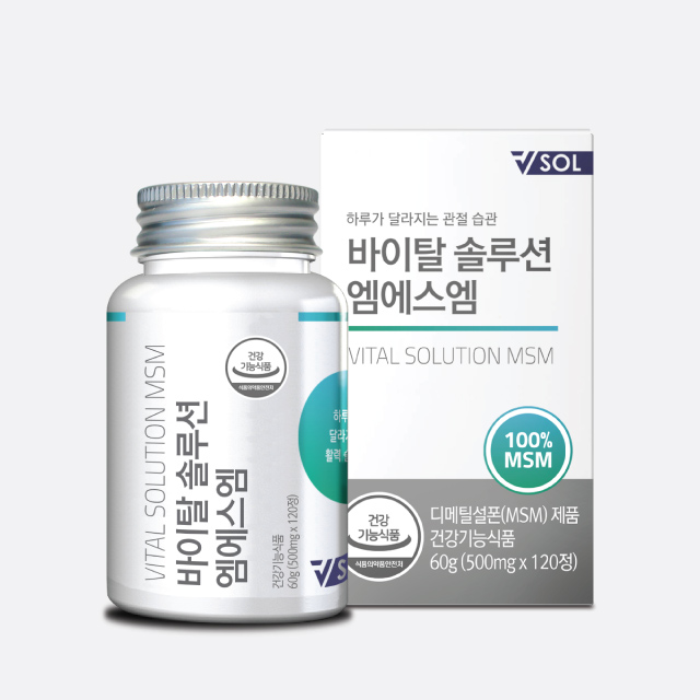 https://shop-phinf.pstatic.net/20240903_77/1725347377393SqLKu_JPEG/38814876905925461_1392268140.jpg