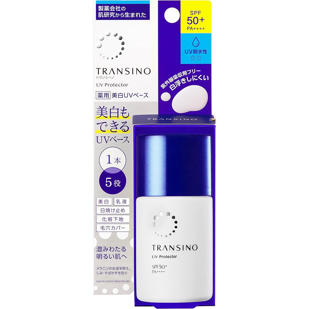 화이트닝 UV 밀크 프로텍트 30ml
