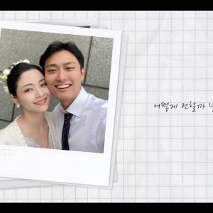 (1시간 완성) 필메이커 영상편지 프로포즈영상 제작 기념일 이벤트동영상 ... 솔직 후기 | 실사용자 리뷰 분석 - 상품 이미지 2