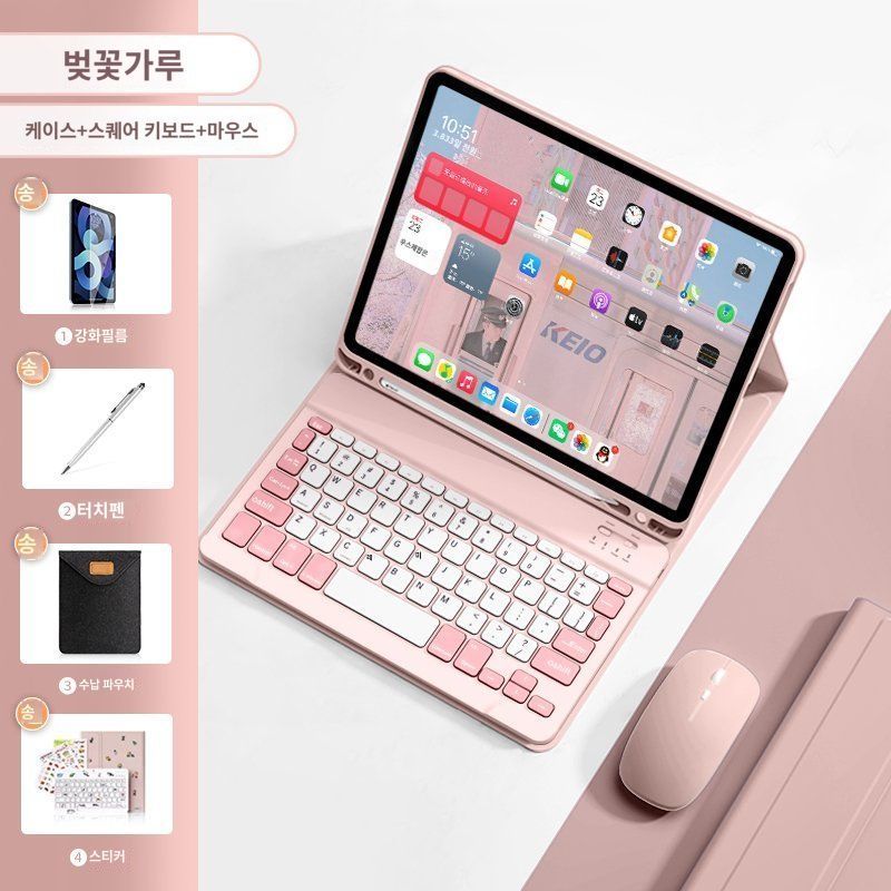 샤오미 레드미패드 프로 키보드 케이스 펜슬롯 마우스 세트 팬텀 블랙 블랙 핑크 샤오미 태블릿 6/6 Pro(11인치) - 상세 이미지 5