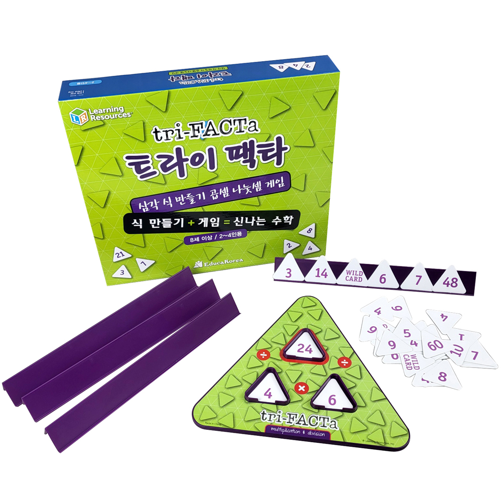 러닝리소스 LER 3039 트라이 팩타 삼각 연산 곱셈,나눗셈 게임 한글판 - 상품 이미지