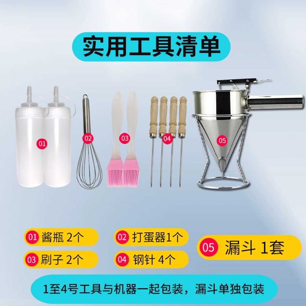 타코야끼 기계 베이킹 다꼬야끼 팬 동글동글 문어볼 28+28 56구 4cm 알루미늄 - 상세 이미지 2