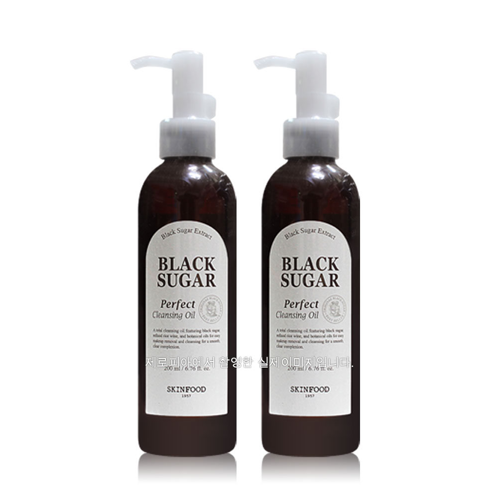 스킨푸드 블랙슈가 퍼펙트 클렌징오일 200ml x2ea : 제로피아