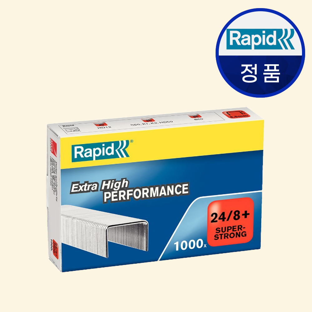 라피드 스테플러심 24/8 슈퍼 스트롱  1000pcs - 상품 이미지