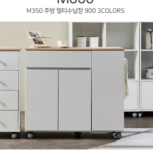 이동 조리대 주방 보조 수납장 정수기 테이블 커피머신 테이블 - 상세 이미지 3