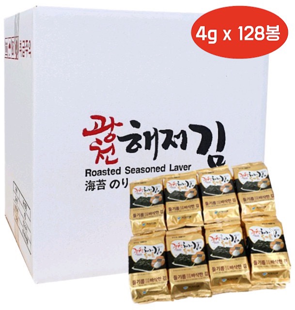 광천해저 광천들기름김  4g 128개 1박스 재래 파래 올리브 도시락식탁 식당식자재 도매가 - 상품 이미지