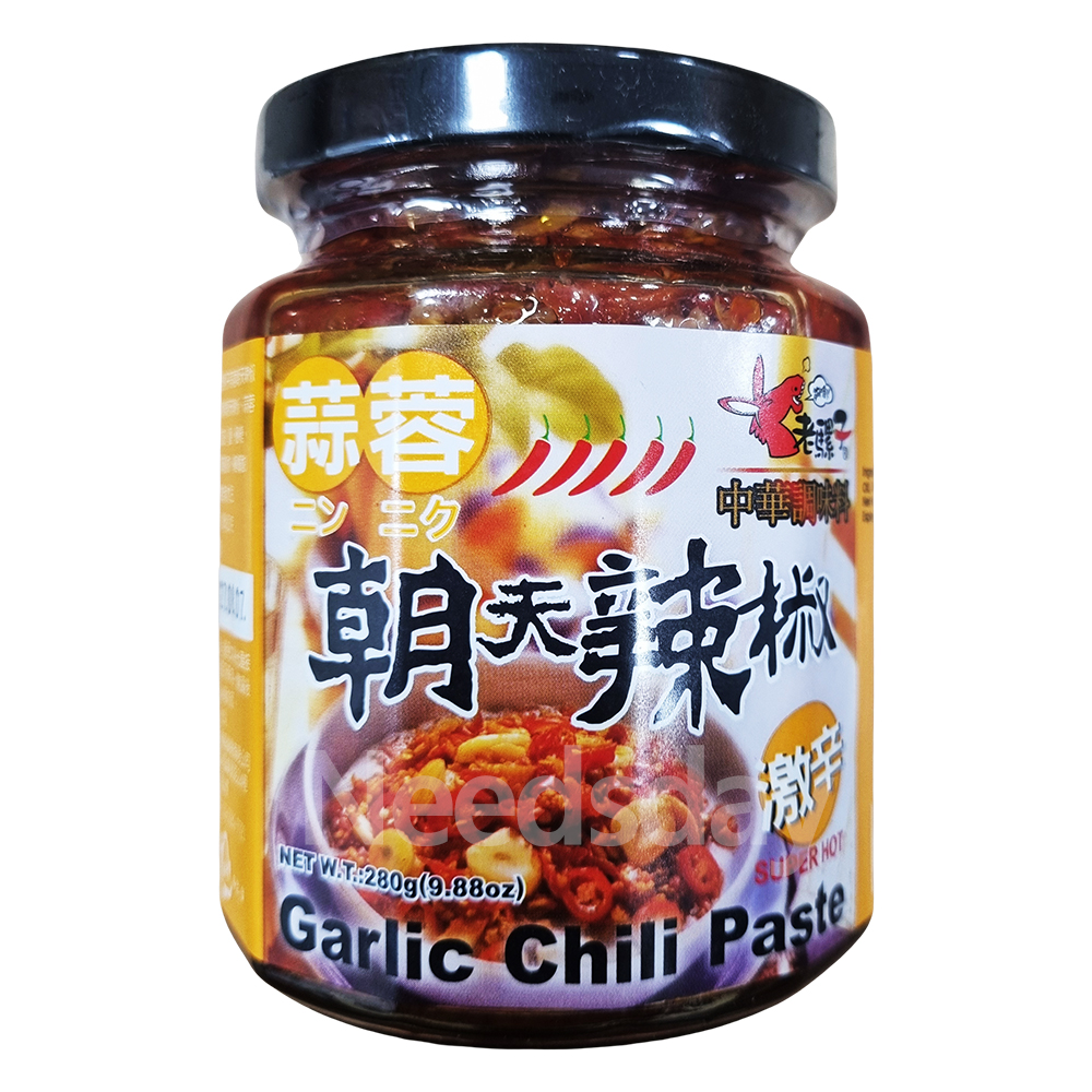 대만 갈릭 칠리 페이스트 280g 차오텐라죠 마늘 조천 고추 매운 디핑 소스 대화엠피 - 상품 이미지