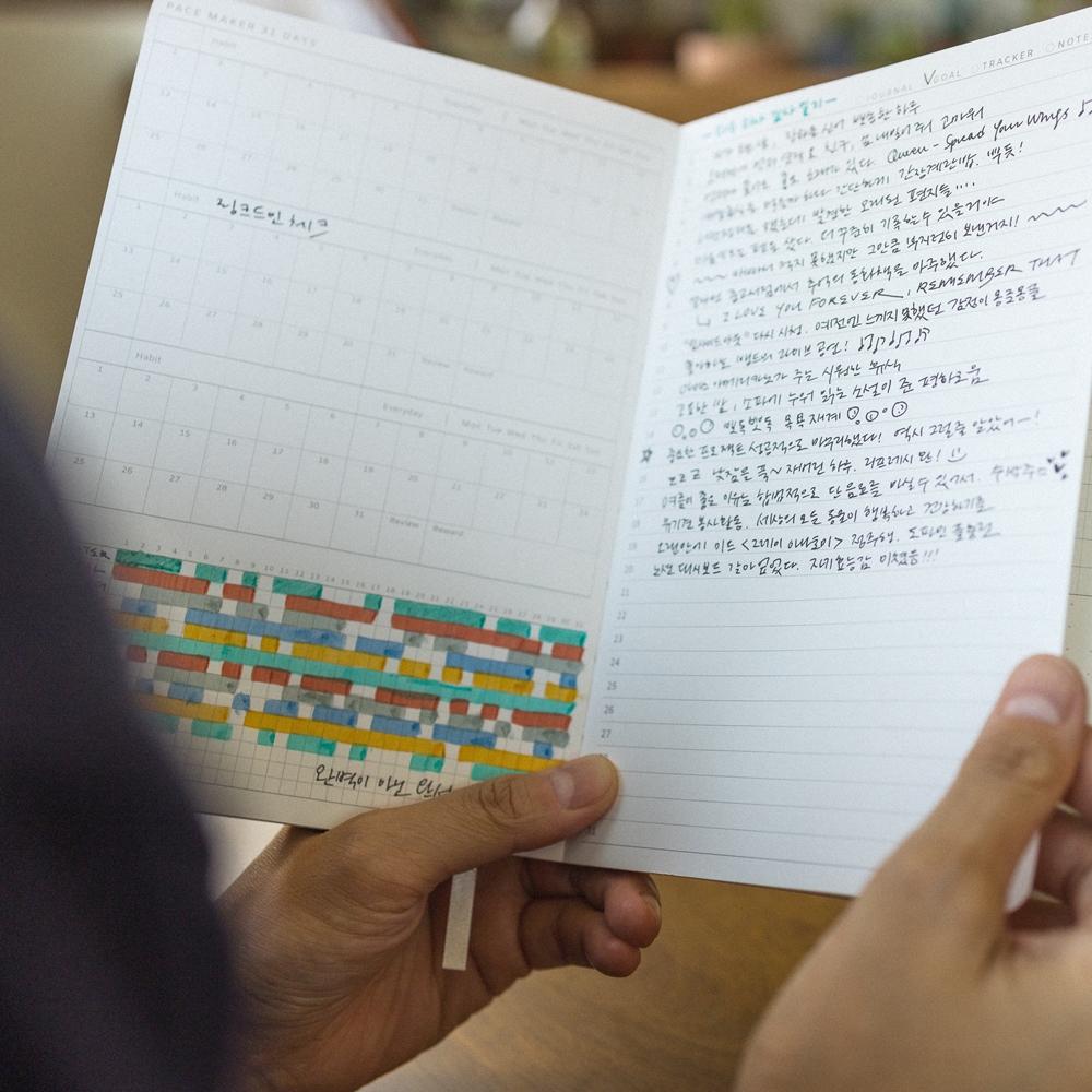 불렛저널 만년 다이어리 위클리 감사 일기장 업무용 다이어리 6개월 필유어데이 베이식 대표 이미지