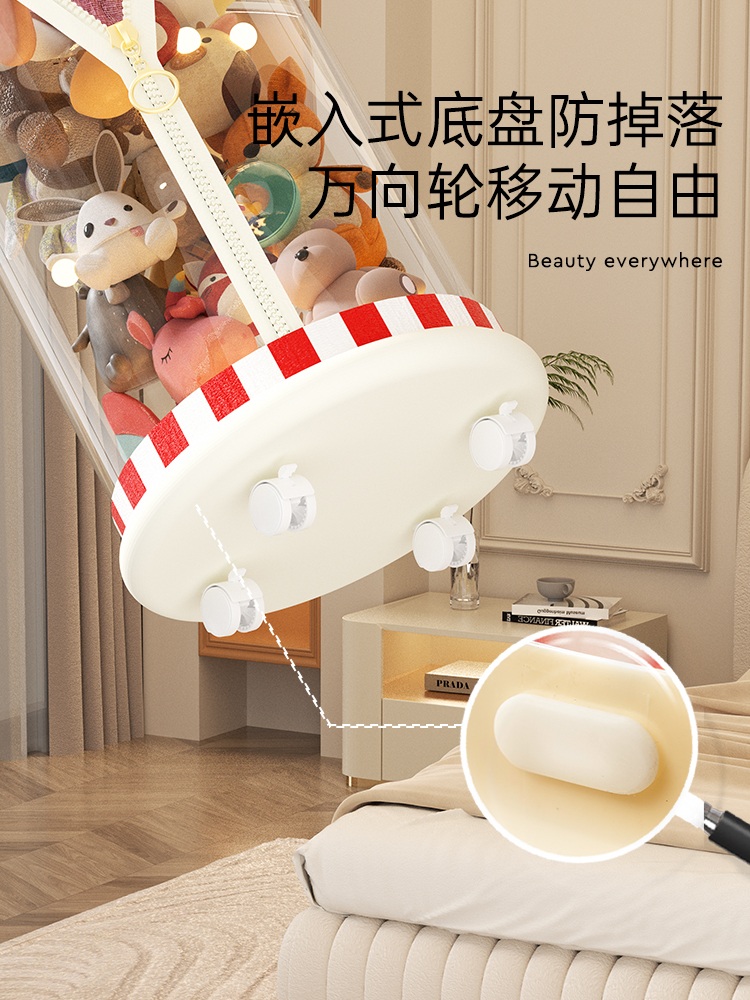 인형정리함 지퍼 수납 수납함 보관통 정리 보관 보관함 다용도 원통 장난감 - 상세 이미지 5