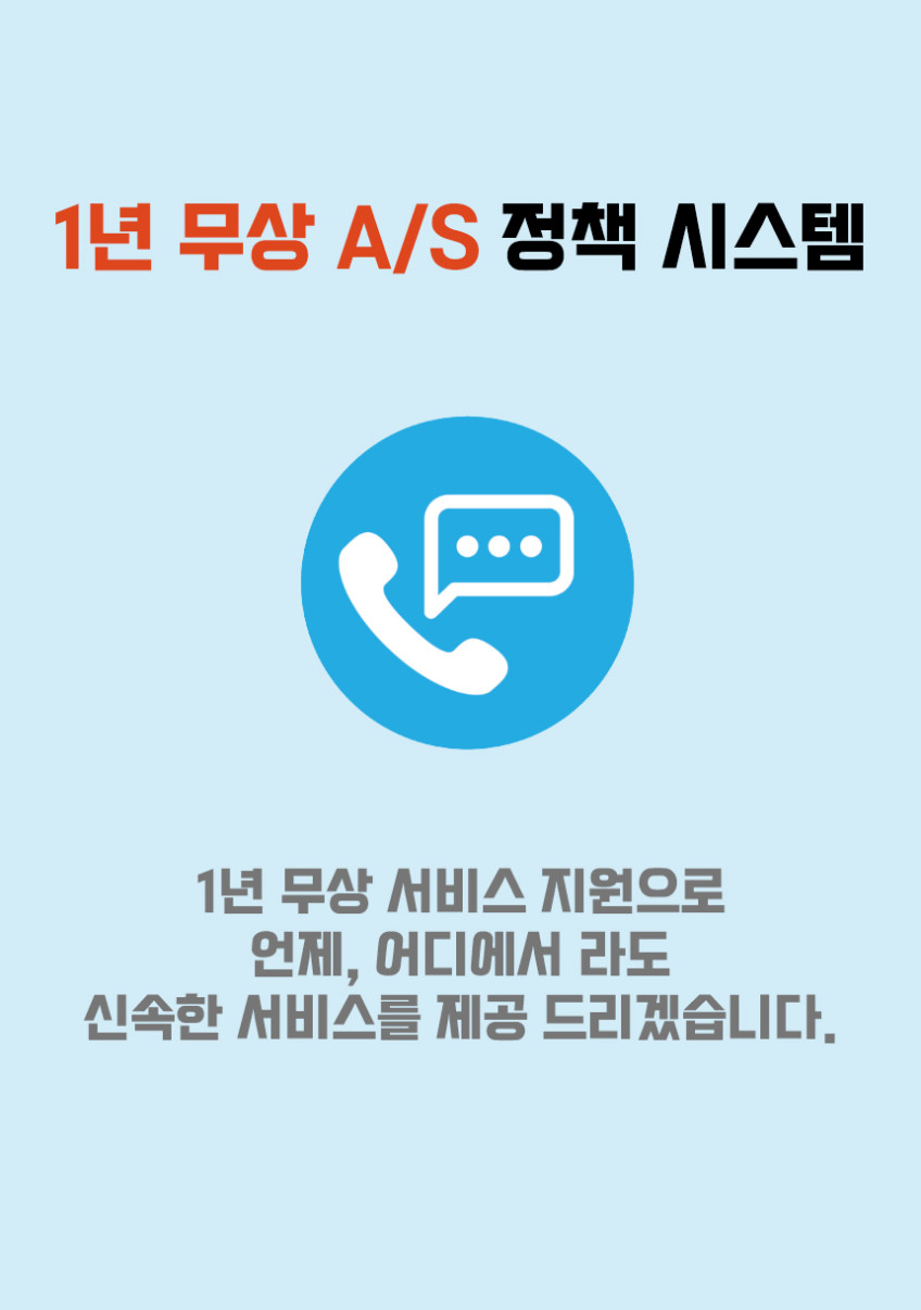 수면도감 전기요 탄소매트 카본 전기매트 온열 전기장판 화이트체크 싱글 판매처 상세 정보 이미지 4