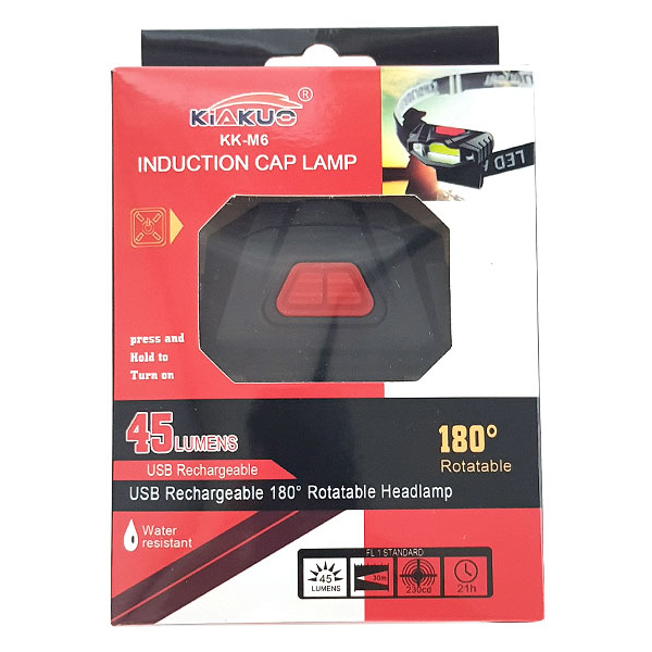 키아쿠오 KK-M6 충전식 센서 캡라이트 헤드랜턴 낚시랜턴 45루멘 각도조절 USB-C - 상세 이미지 2