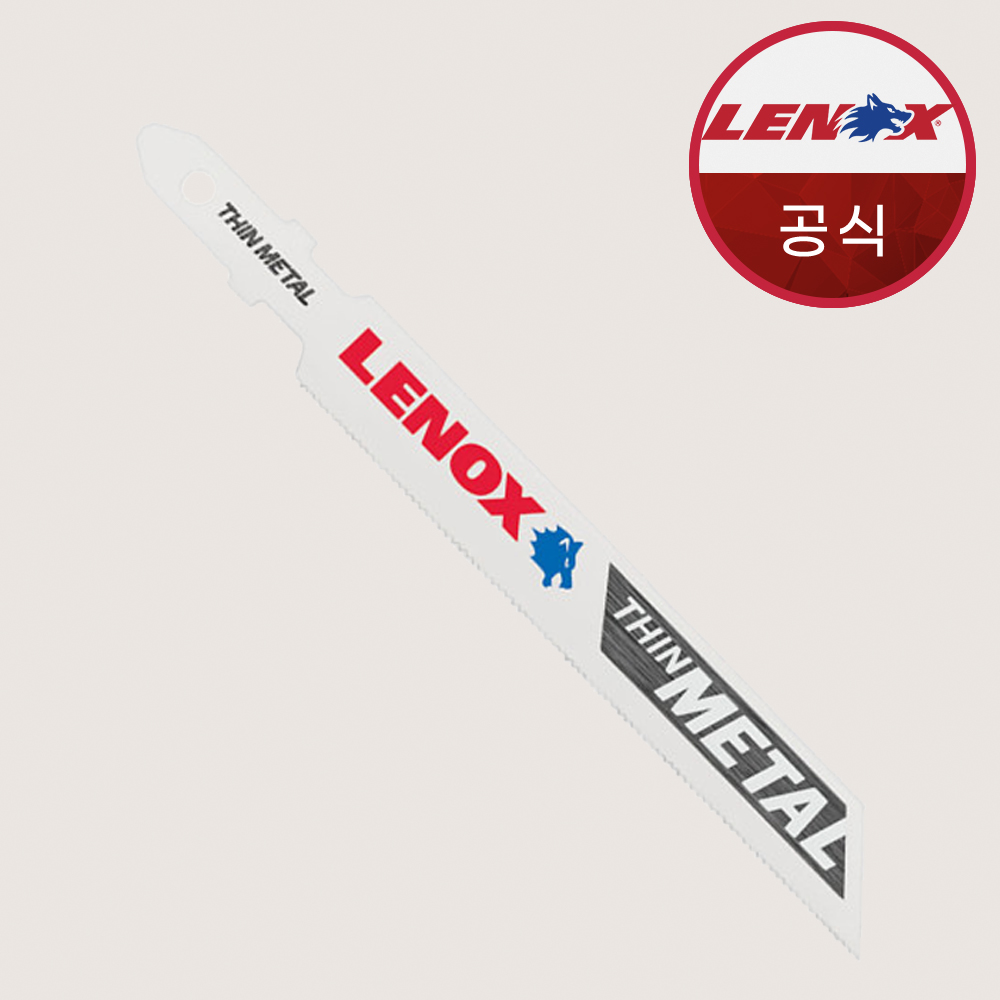 레녹스 직쏘날 파워블라스트 금속용 24TPI 5개입 LXKRB324T5 - 상품 이미지