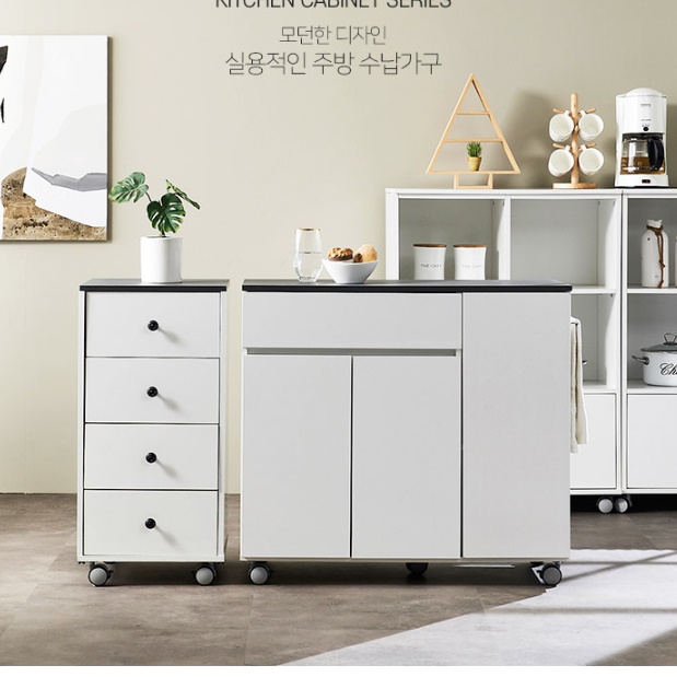 이동 조리대 주방 보조 수납장 정수기 테이블 커피머신 테이블 - 상세 이미지 4