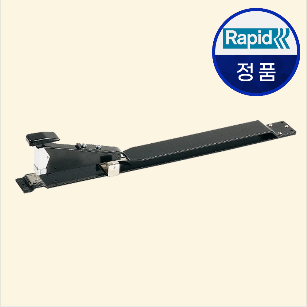 라피드 롱암 제본 스테플러 HD12/16 - 상품 이미지