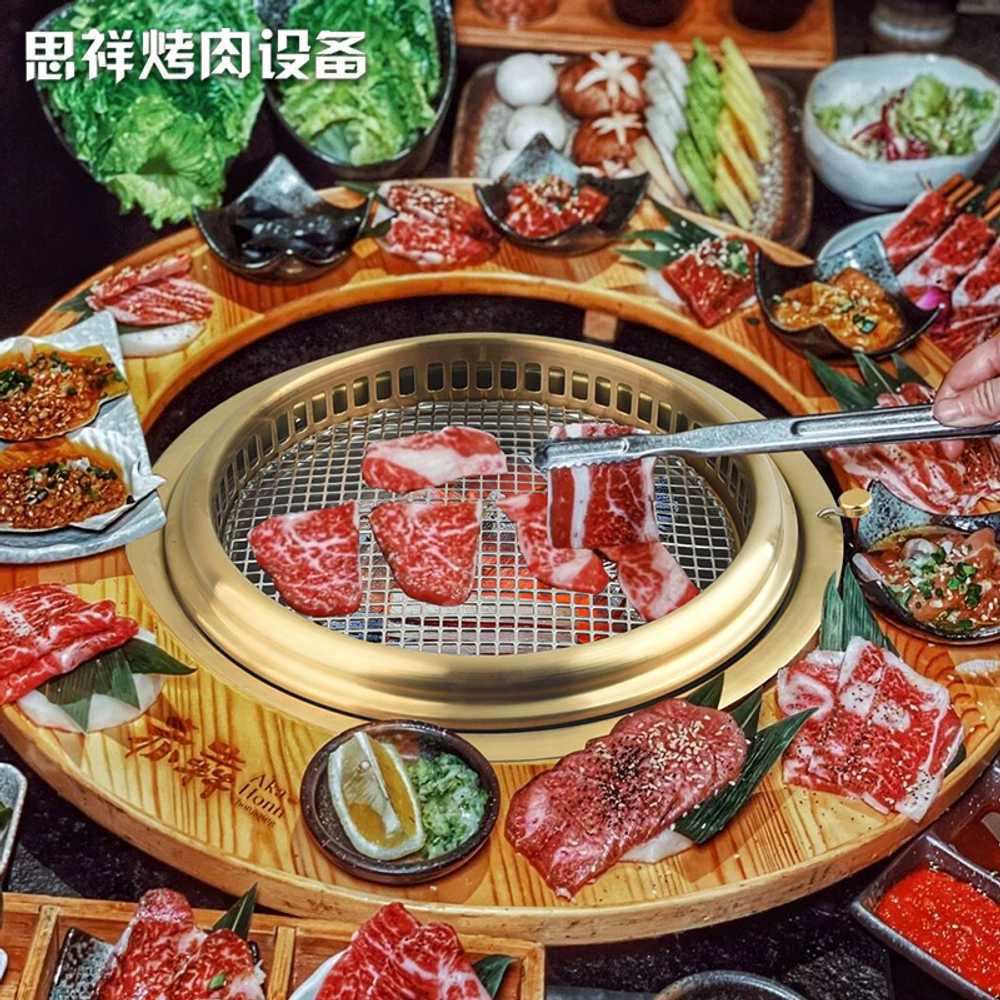 숯불 로스타 로스터 배기 무연 하부 - 상세 이미지 2