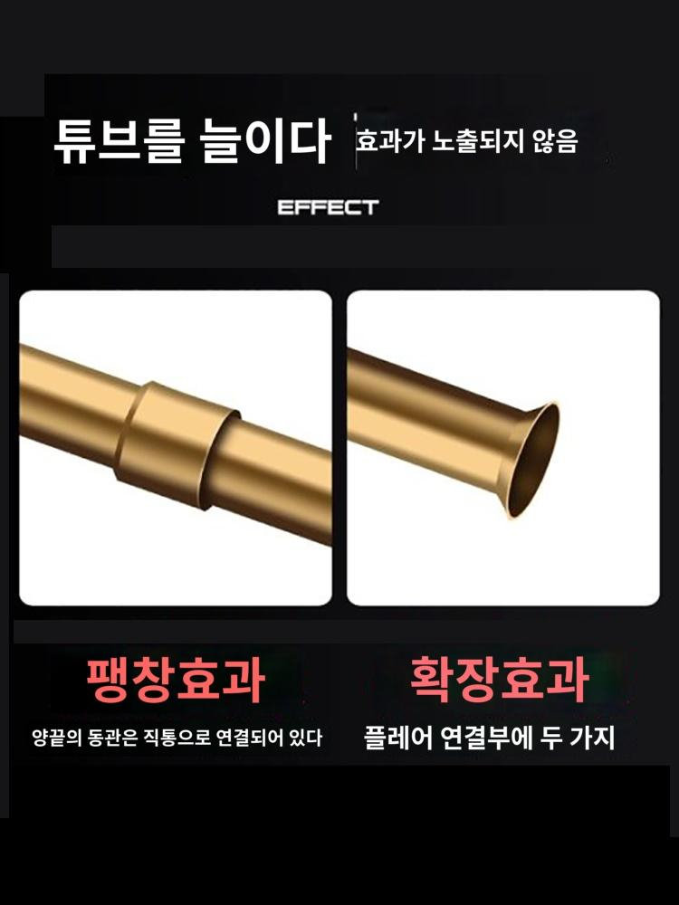 에어컨 구리 파이프 확장기 전기 트럼펫 냉동 수리 도구 15236N1378629 : 스해구대영