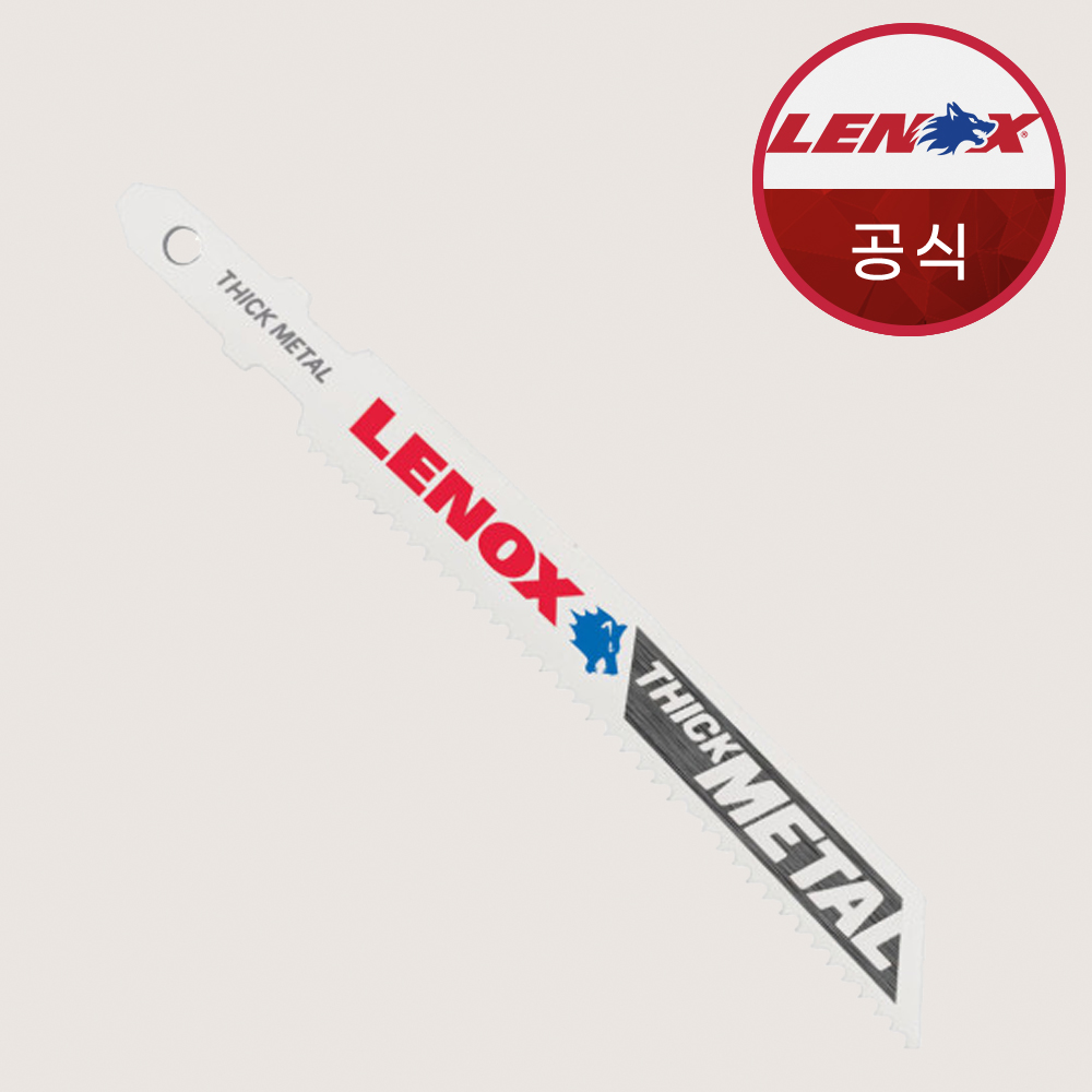 레녹스 직쏘날 파워아크 금속용 14TPI 5개입 LXKRB314TC5 - 상품 이미지