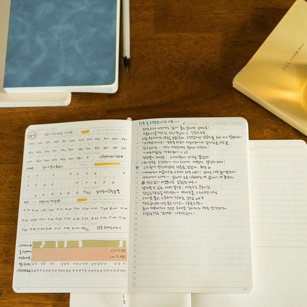 불렛저널 만년 다이어리 위클리 감사 일기장 업무용 다이어리 6개월 필유어데이 베이식 상세 이미지 4