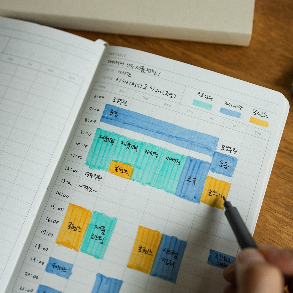 불렛저널 만년 다이어리 위클리 감사 일기장 업무용 다이어리 6개월 필유어데이 베이식 상세 이미지 8