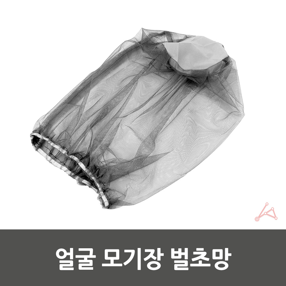 모자망 양봉망 얼굴망 벌망 모자 벌모자 벌 망 1개 - 상세 이미지 4