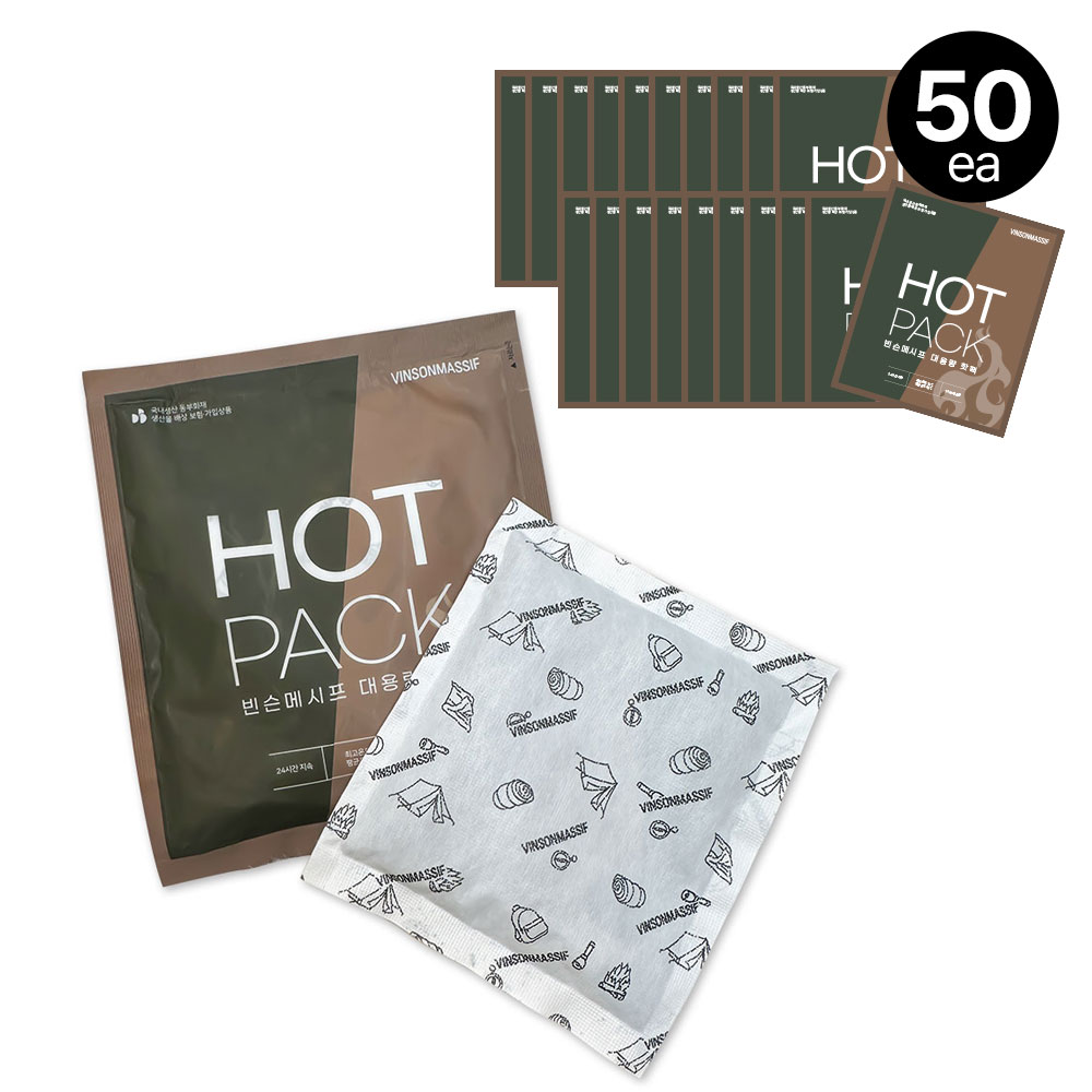 빈슨메시프 대용량 핫팩 150g 캠핑 등산 포켓용 손난로 휴대용 방한용품 50개