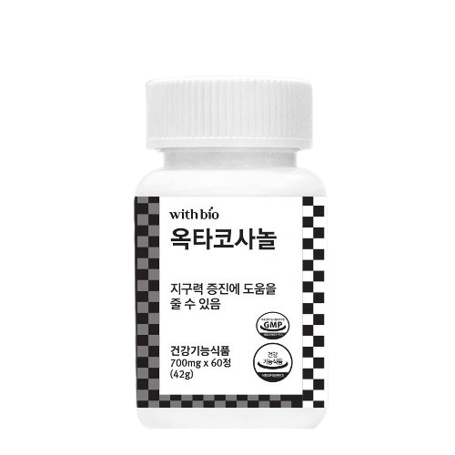 위드바이오 옥타코사놀 700mg x 60정 (지구력 증진엔 옥타코사놀) - 상품 이미지