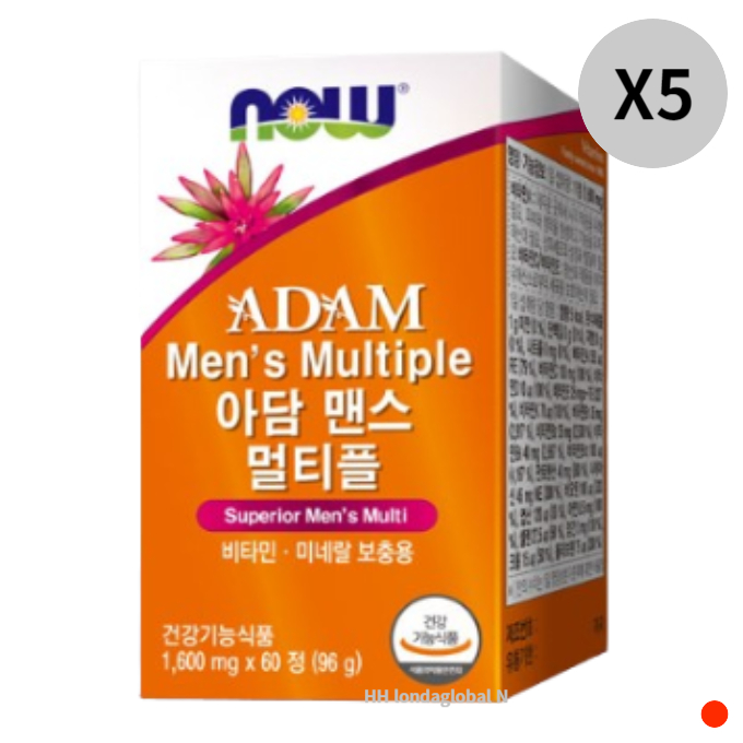 나우푸드 아담 맨스 멀티비타민 미네랄 추천 10개월분 : 비엔엠코리아