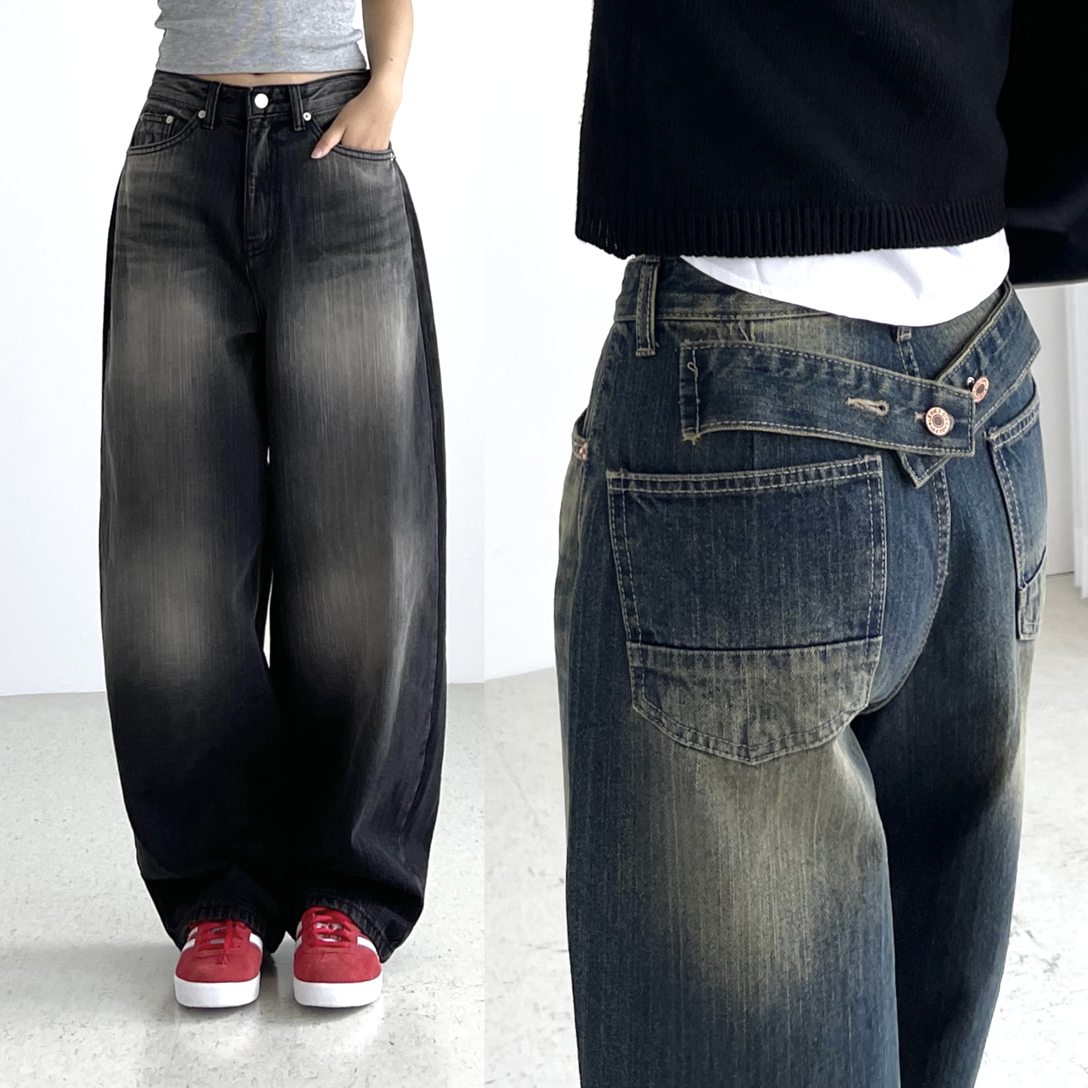 커브드데님 비조 와이드 청바지 여자 하이웨스트 봄 가을 빈티지워싱 흑청 벌룬핏 데님팬츠