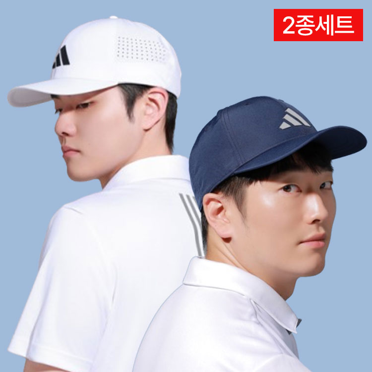아디다스 투어 스타일 2.0 캡 + 아디다스 심리스3 남여 캡 - 상세 이미지 2