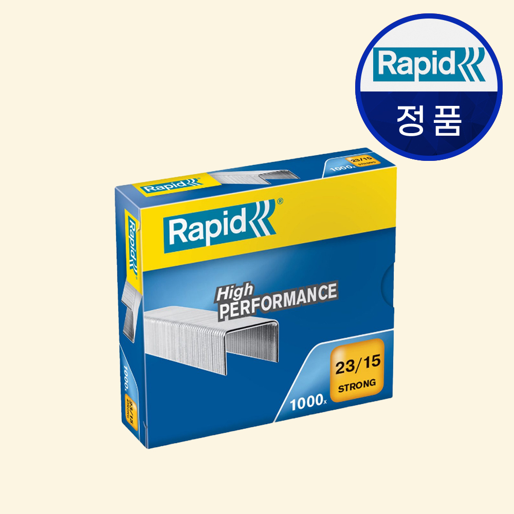 라피드 23/15 스트롱 제본 스테플러심 제본심 1000pcs - 상품 이미지