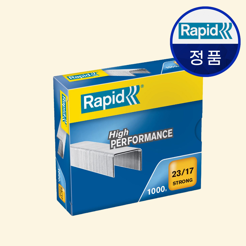 라피드 23/17 스트롱 제본 스테플러심 제본심 1000pcs - 상품 이미지