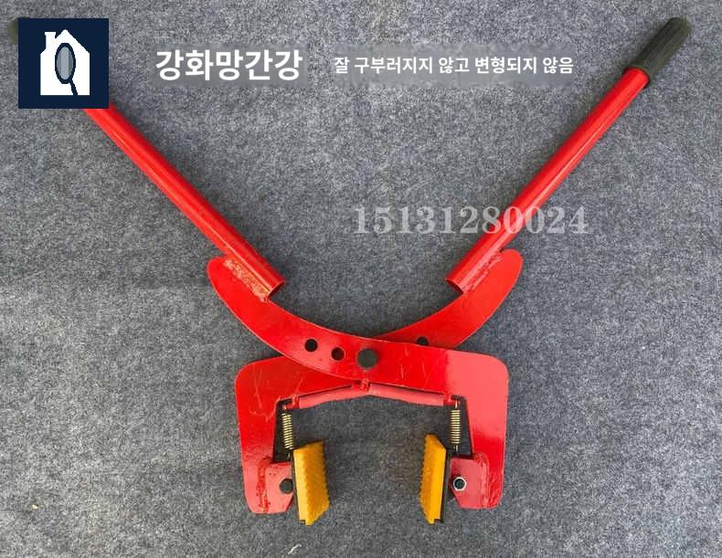 식생 블럭 도로 석재 공사 돌 축대 경제석 집게 - 상세 이미지 4