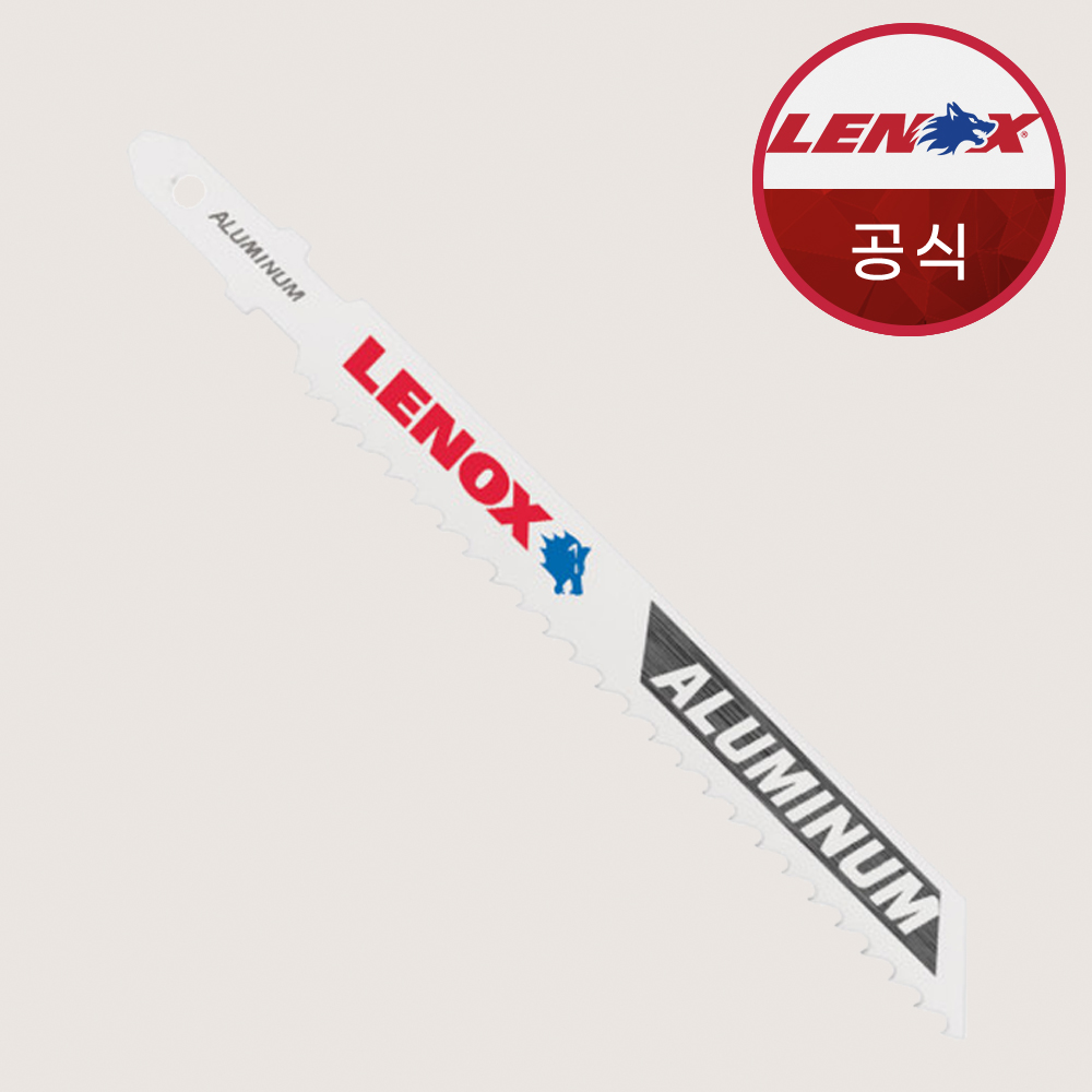 레녹스 직쏘날 파워블라스트 알루미늄용 8TPI 5개입 LXKRB408T5 - 상품 이미지