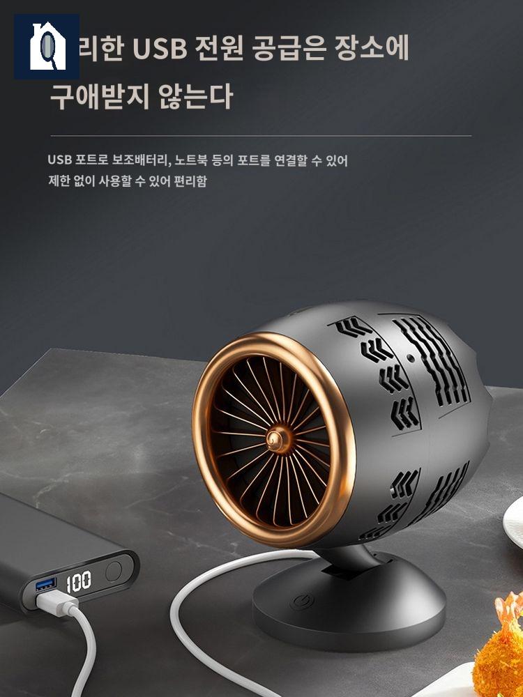 레인지 미니 후드 연기 흡입기 테이블 고기 원룸 - 상세 이미지 4