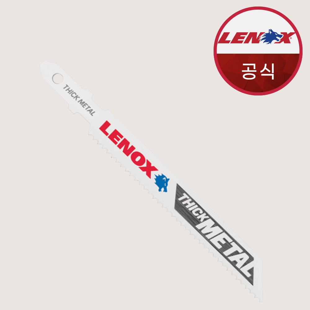 레녹스 직쏘날 파워블라스트 금속용 14TPI 5개입 LXKRB314T5 - 상품 이미지