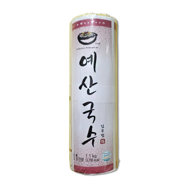 역전 예산치자국수 1kg : 여기집밥