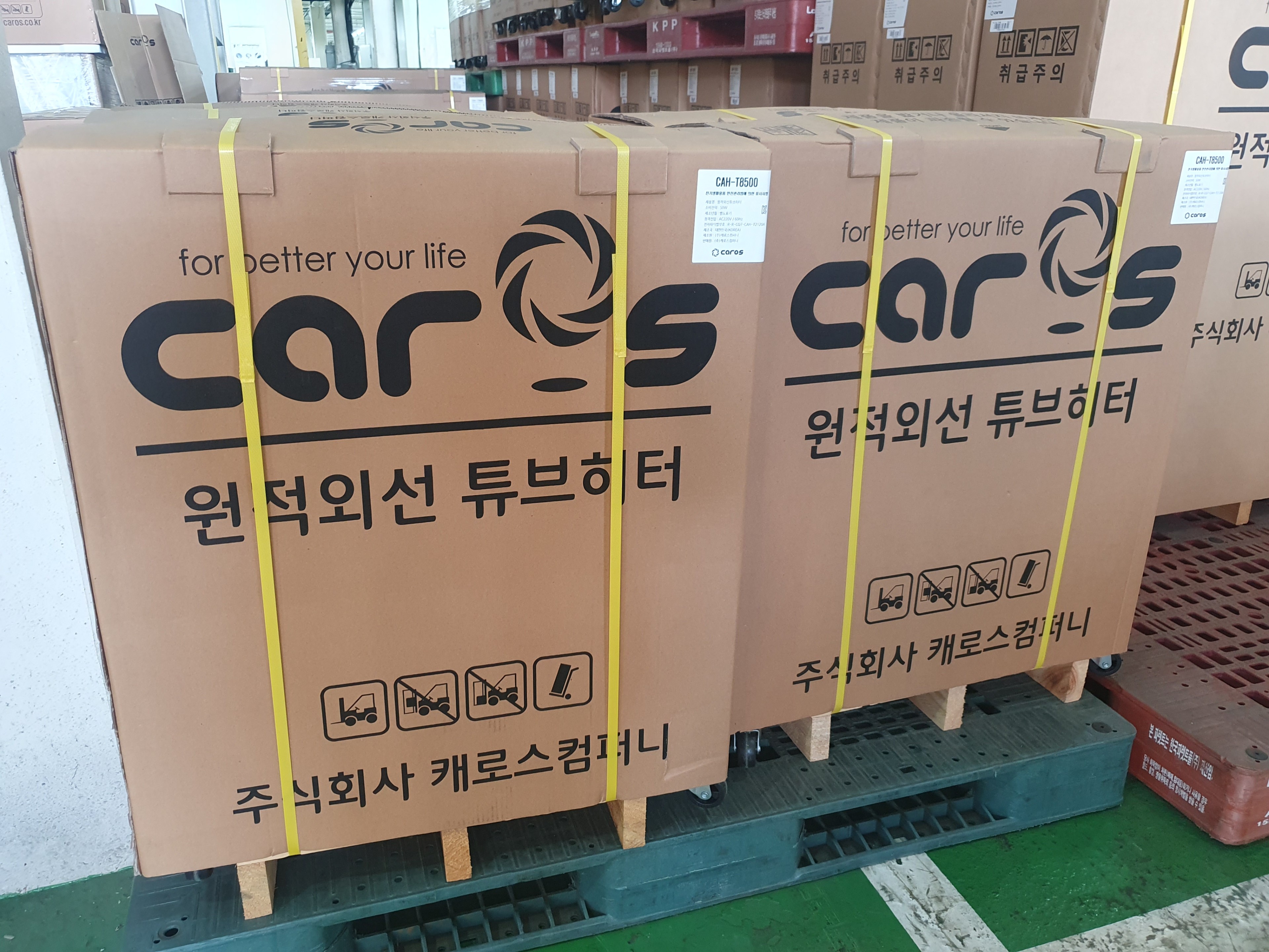 산업용 주름관히터 60평형 공업용 업소용 대형 석유 곱창난로 창고 야외 현장 돈풍기 - 상세 이미지 4