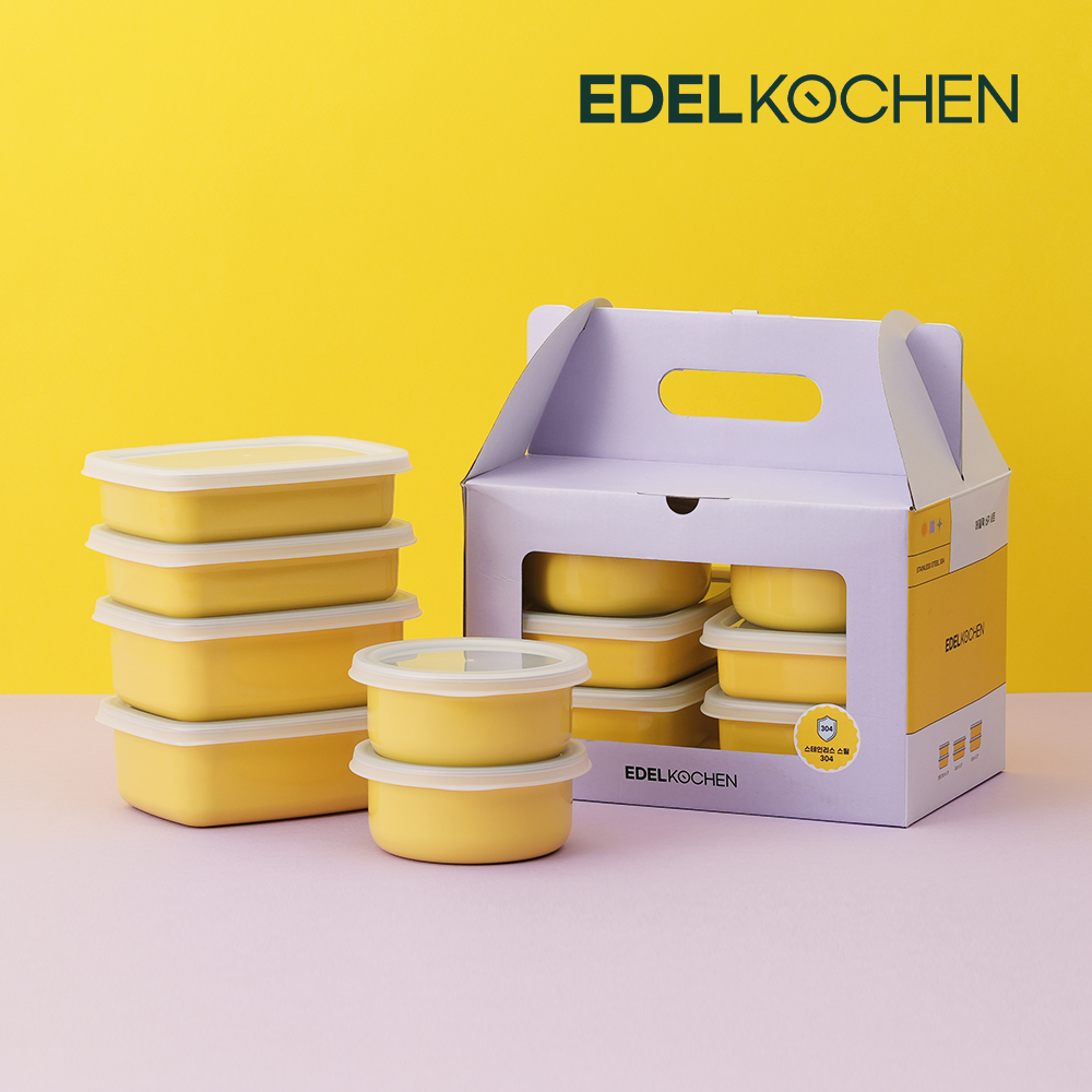 에델코첸 에델락 밀폐용기 보관용기 허니옐로우 6P 세트 ( 350ml + 450ml +630ml 각2P ) - 상세 이미지 2