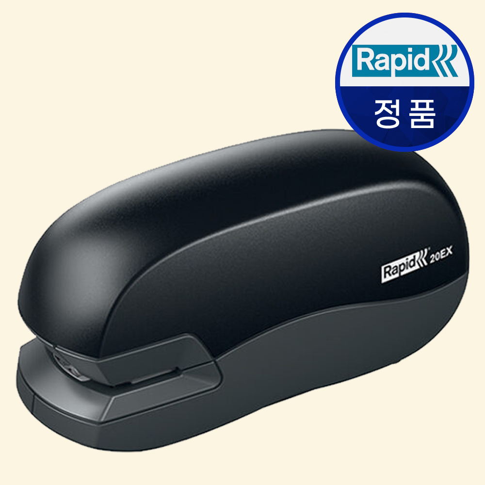 라피드 전동스테플러 20EX 호치키스 스테이플러 호츠케츠 - 메인 이미지