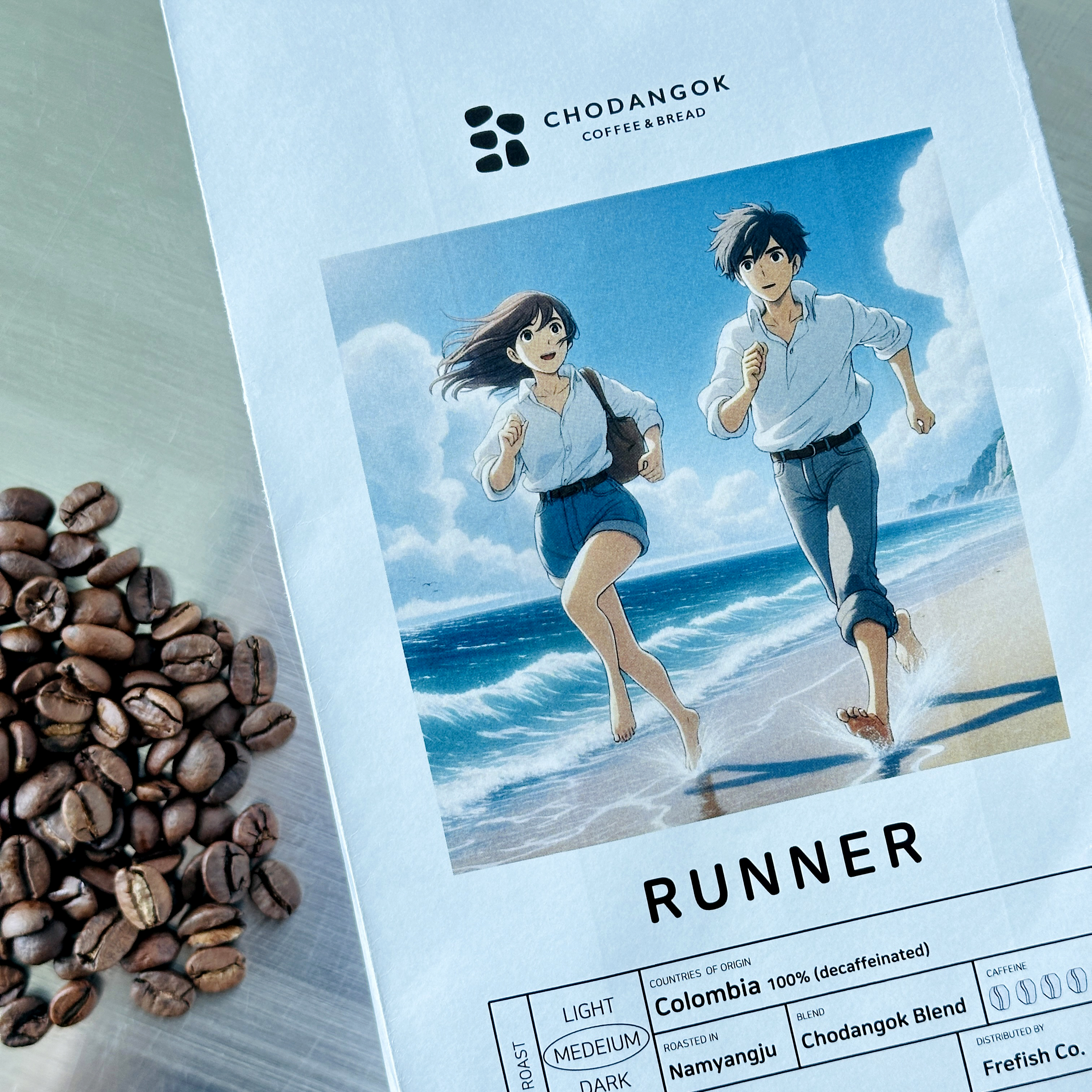 원두커피 캠퍼 블랜드 초당옥 초콜릿맛 홀빈 콩 500g - 상세 이미지 3