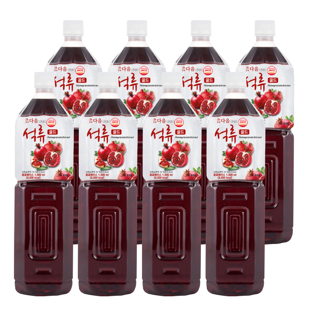 참다음 석류 농축액 엑기스 청 음료 베이스 1.5L 1박스(8개입) - 상품 이미지