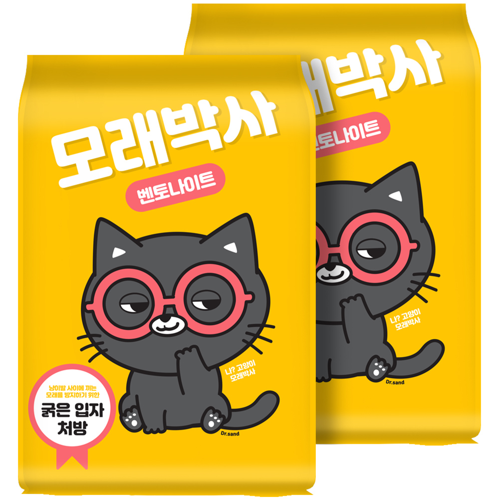 모래박사 고양이 반려묘 화장실 모래 굵은입자 9.5kgx2개 - 메인 이미지