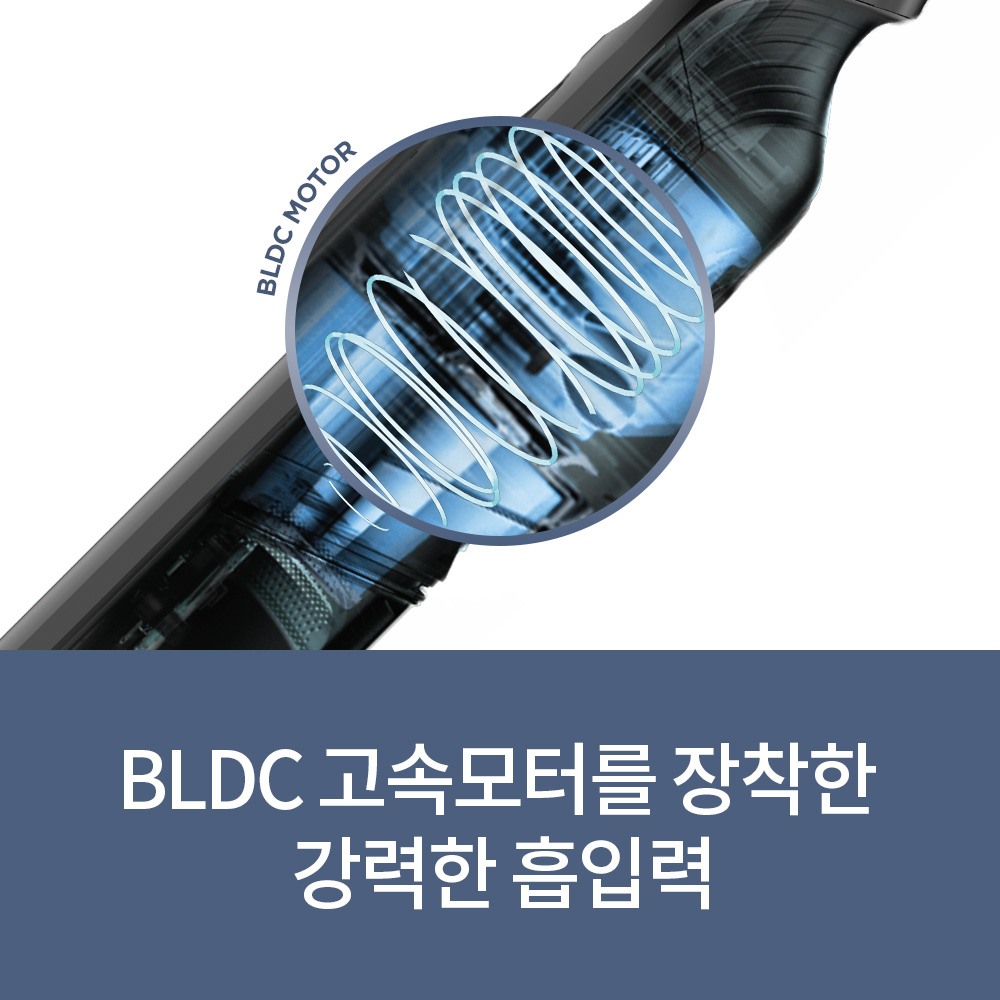 샤크 핸디청소기 에보파워 소형 무선 WV210KR 상품 이미지