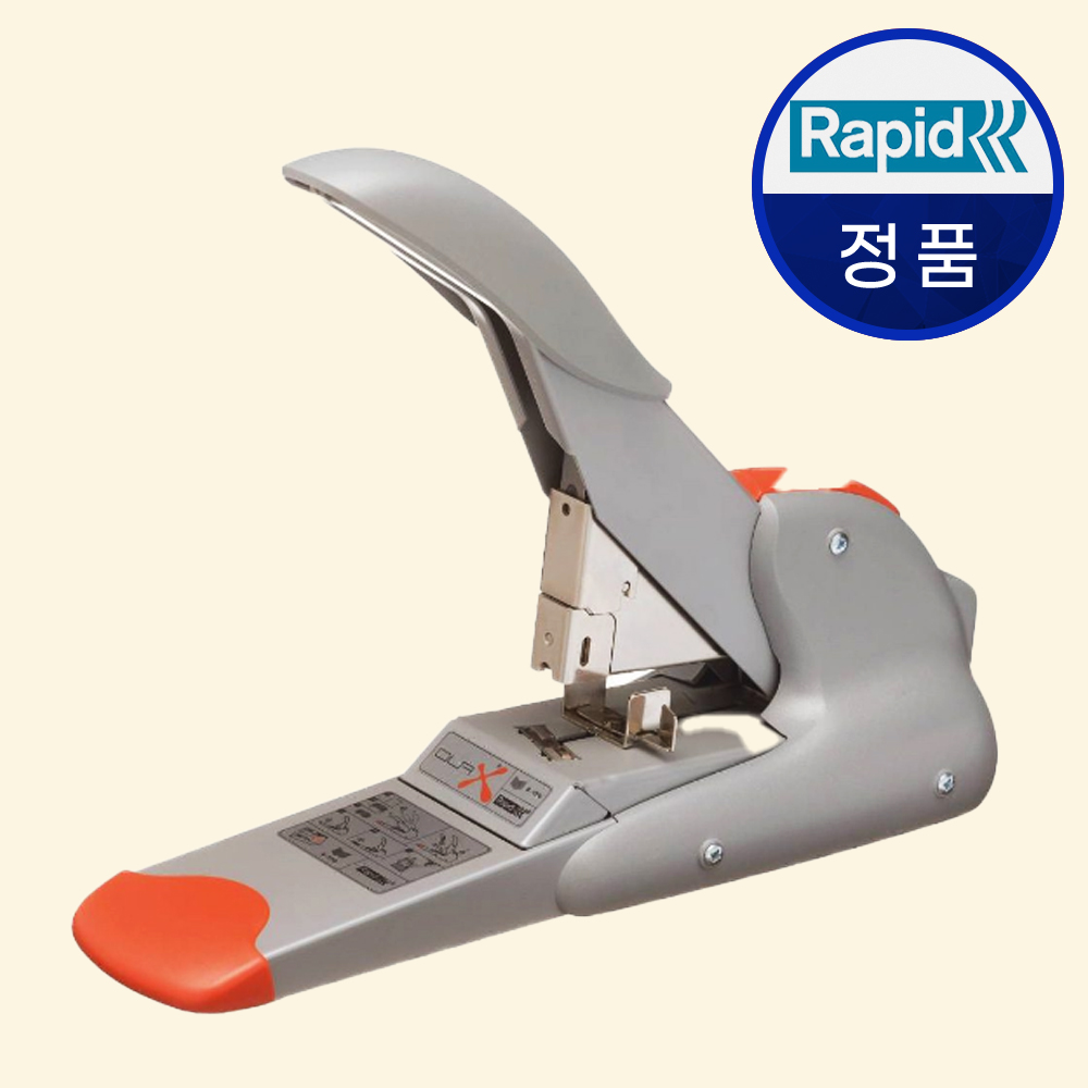 라피드 듀엑스 제본 스테플러 중철 남은침 자동절단  DUAX - 상품 이미지