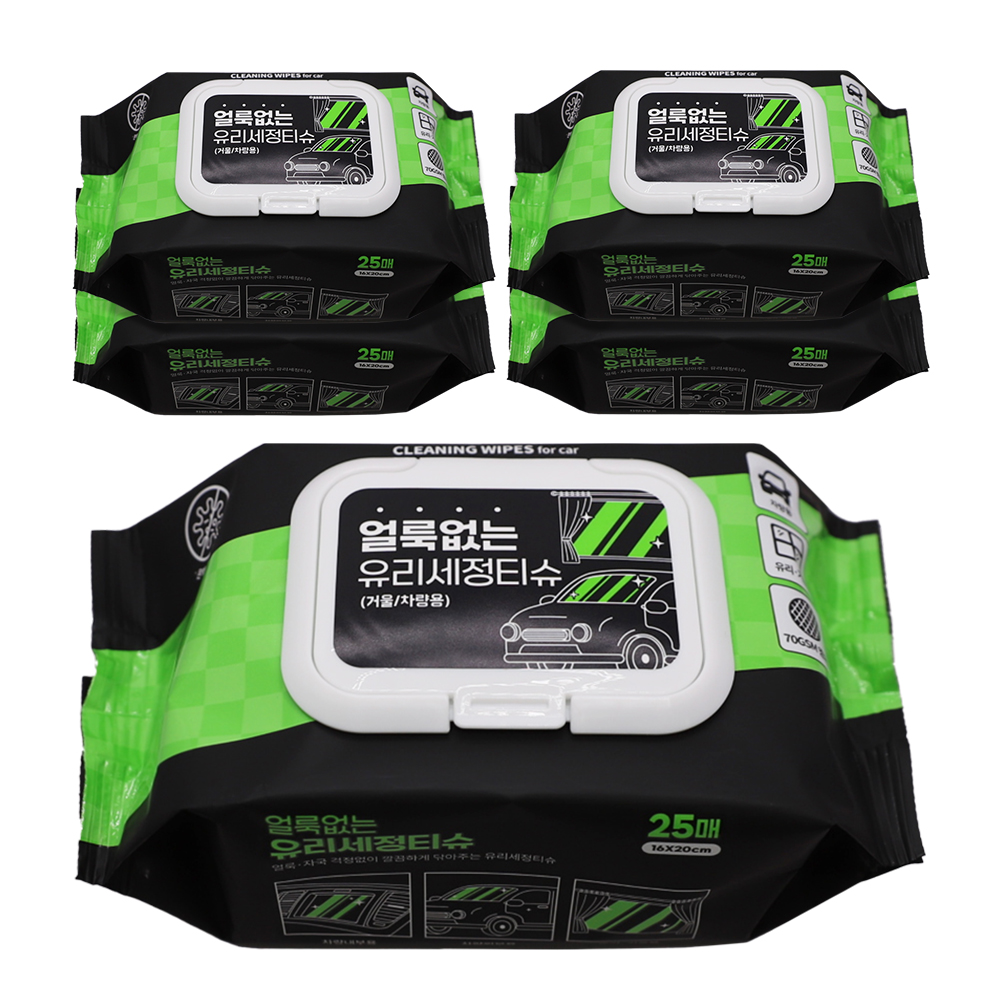 아이프리 얼룩이 남지 않는 차량용 물티슈 자동차 세차용품 25매