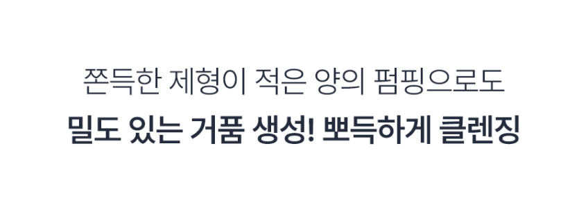 레이비 바디워시 산양유, 1.15L, 2개